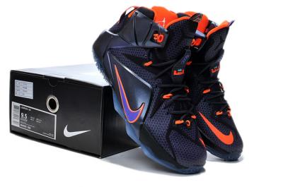 Cheap LeBron James XII Shoes wholesale No. 461