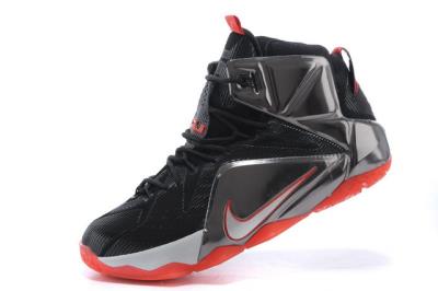 Cheap LeBrone James XII basketball shoes wholesale No. 559