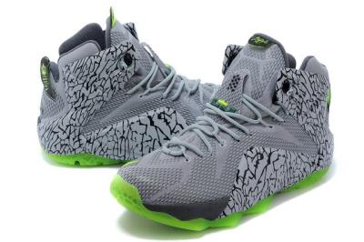 Cheap LeBrone James XII basketball shoes wholesale No. 596