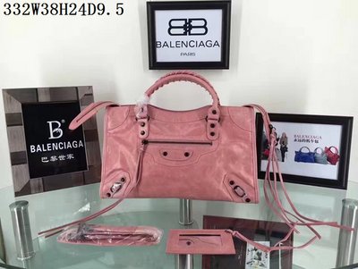 cheap Balenciaga Bags wholesale SKU 39282