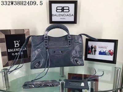 Balenciaga Motocycle Bag 332 Gray Blue 39284