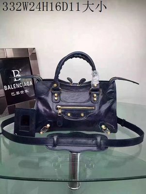 cheap Balenciaga Bags wholesale SKU 39537