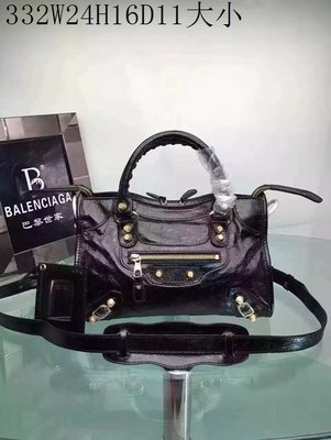 Balenciaga Motocycle Bag 332 Black 39540