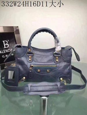 Balenciaga Motocycle Bag 332 Gray Blue 39541