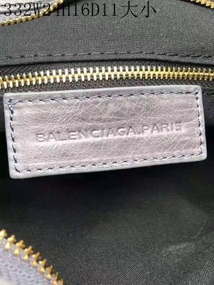 cheap balenciaga bags cheap sku 39543