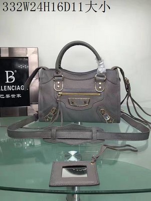 cheap Balenciaga Bags wholesale SKU 39554