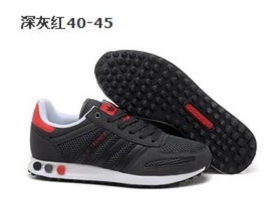 Cheap ADIDAS Shoes wholesale No. 536