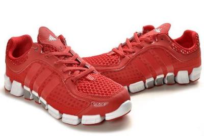 cheap adidas running shoes no. 269