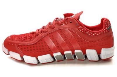 cheap adidas running shoes no. 269