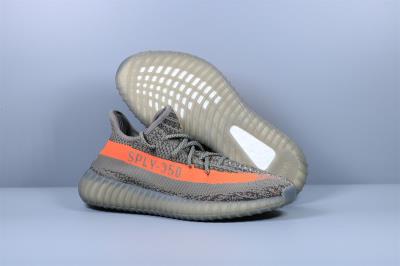 Cheap yeezy 350 boost V2 wholesale No. 651