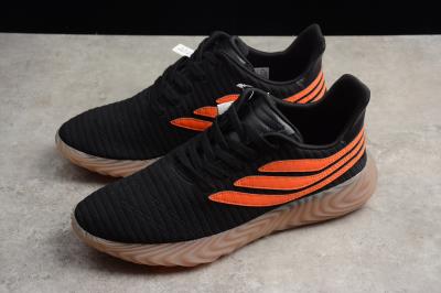 Cheap Adidas wholesale No. 694