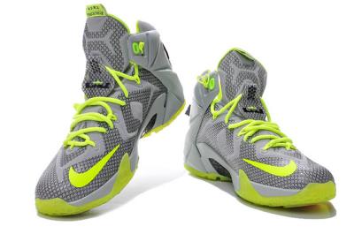 Cheap LeBron James XII Shoes wholesale No. 429