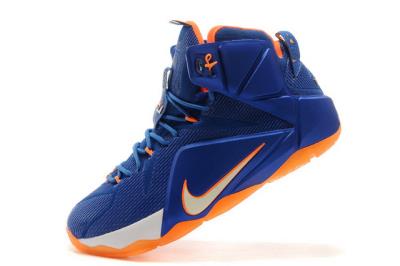 Cheap LeBrone James XII basketball shoes wholesale No. 483