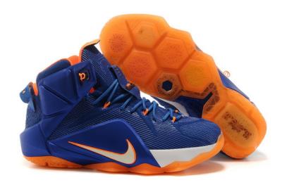 Cheap LeBrone James XII basketball shoes wholesale No. 485