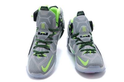 Cheap LeBrone James XII basketball shoes wholesale No. 620