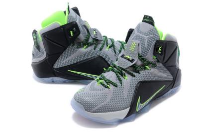 Cheap LeBrone James XII basketball shoes wholesale No. 623