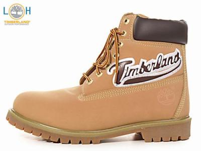 Cheap Timberland Boots wholesale No. 531