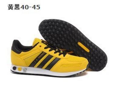 ADIDAS-533