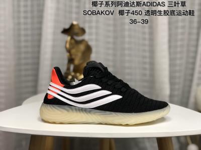 Adidas-695